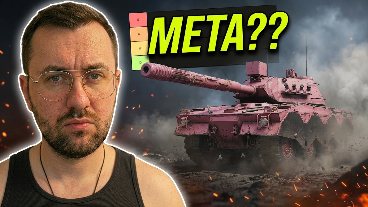 Fossa Review - Good But Not Meta??? | World of Tanks