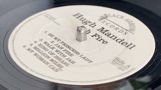 HUGH MUNDELL ~ Jah Fire