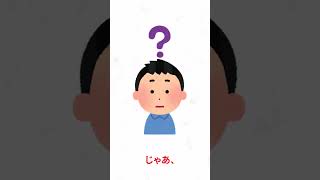 ベースクロックが最も高いCPUは？