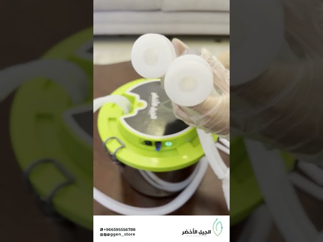 حلابة الجيل الأخضر الكهربائية ( للأغنام والأبقار و...