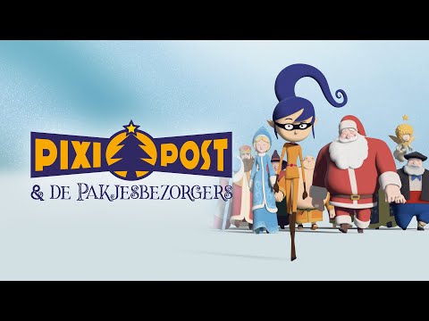 trailer image