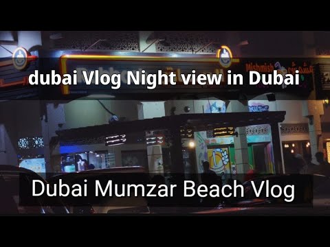 Dubai Mumzar Beach Vlog  | S_Nadu official