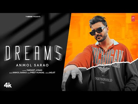 Dreams