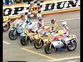 MotoGP West German 500cc GP Hockenheimring 1983