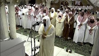 HD | 2nd Tahajjud Makkah 2013 Sheikh Ghamdi