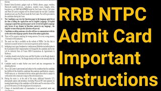 RRB NTPC admit card important instruction | rrb ntpc admit card 2020 | rrb ntpc admit card 2020 news