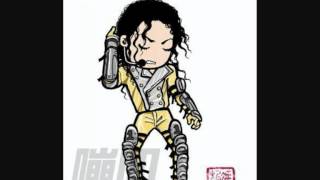 Michael Jackson cartoon version