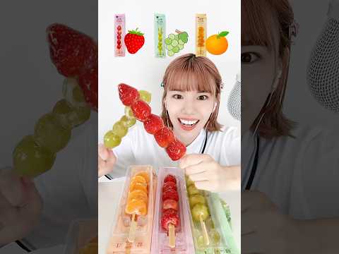 Do you know Asak Tangful? #mukbang #asmr #chewingsoundasmr #mukbang #tangful