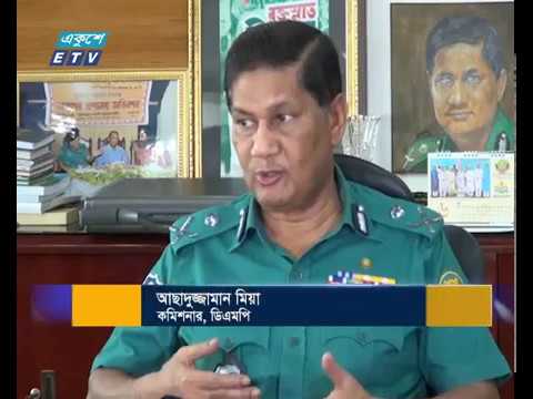 দশ দিনের মধ্যেই হলি আর্টিজান মামলার চার্জশিট