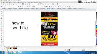 CORELDRAW TUTORIAL how to send file for flex printing & how to check file is blur or not
