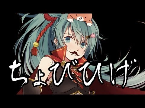Video thumbnail for 夢じゃない、嘘じゃない、目の前にある幸せな情景。(Yume ja Nai, Uso ja Nai, Me no Mae ni Aru Shiawase na Joukei.)