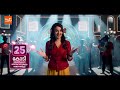 MyG Onam Mass Onam Season 3 MyG Onam Mass Onam Manju Warrier Tovino Thomas AK Shaji