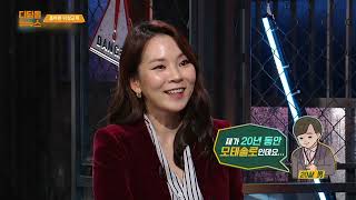 올바른 이성교제내용