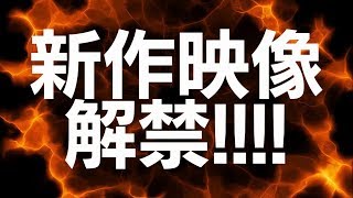 【OAD新着告知】ヲタクに恋は難しい7巻発売告知PV【年末総決算SP】