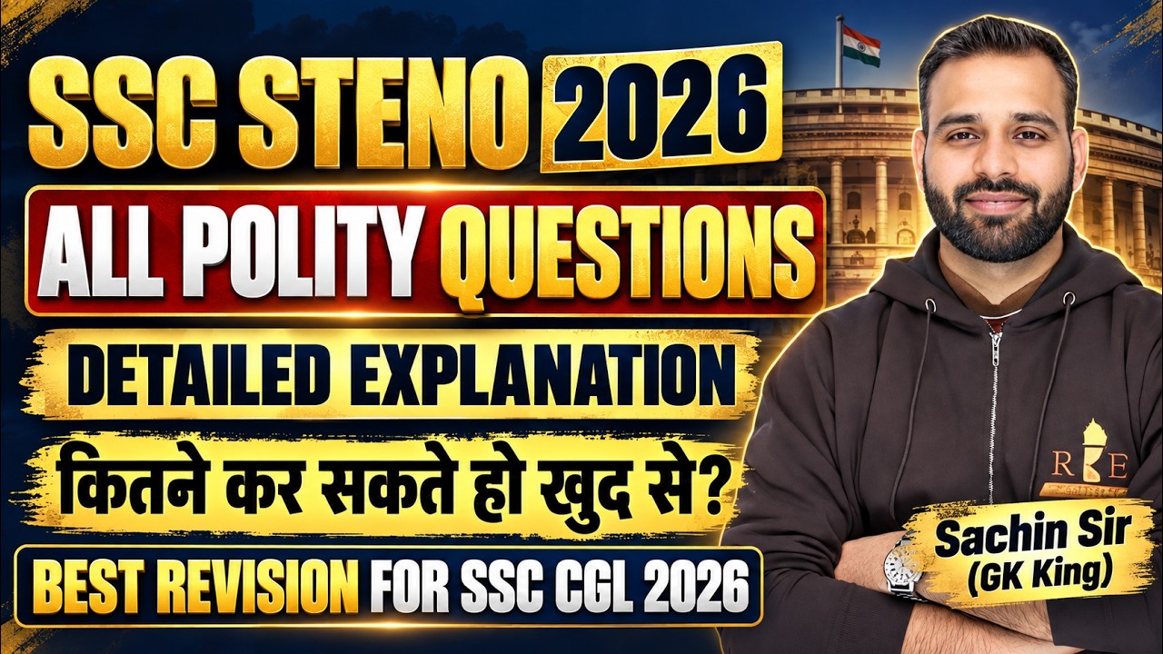 SSC Steno 2026 All Polity Questions | Complete Concept Explanation | Best for SSC CGL 2026