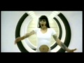 Bif Naked - Spaceman [HQ] 