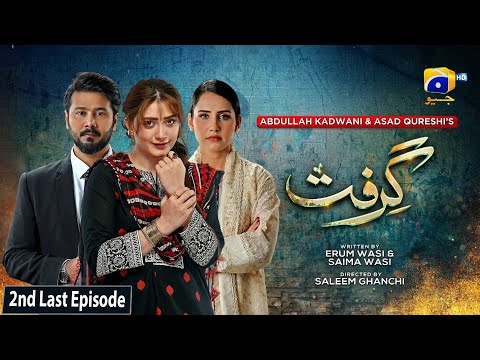 Grift 2nd Last Episode 126  [Eng Sub] - Ali Abbas - Saniya Shamshad - Momina Iqbal - 24th April 2023