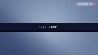 オーバーウォッチ［戦闘記録］＃参加型