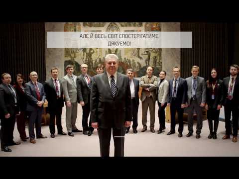 Ukraine’s Presidency in the UN Security Council