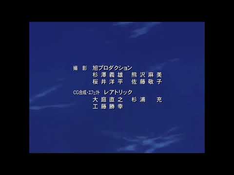 cowboy bebop final scene but with a different song.Kronos quartet with bryce dessner "tour eiffel".