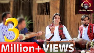 Tamim Hejran - Chai | تمیم هجران چای OFFICIAL VIDEO