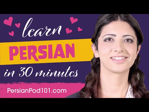 All Romantic Expressions You Need in Persian! Learn Persian in 30 Minutes!