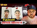 Shocking Story Behind Indian Woman Shameful Act By Pakistani Men