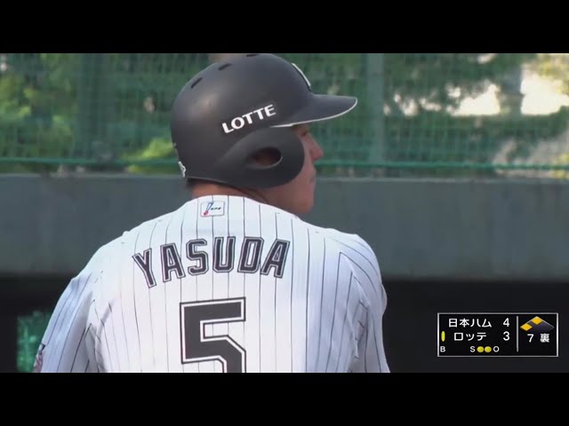 【ファーム】これがイースタン・リーグ打点トップの勝負強さ!! マリーンズ・安田の2点タイムリー2ベースヒットで再逆転!! 2019/9/10 M-F(ファーム)