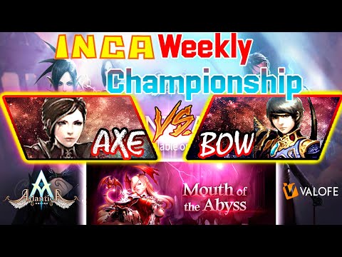 Inca Weekly 12/06/2021 AM: Final - VexiBelle vs TridentZz - Atlantica Global