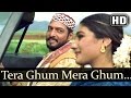 Tera Ghum Mera Ghum HD Ghulam E Mustaf