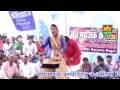 SApna Dans