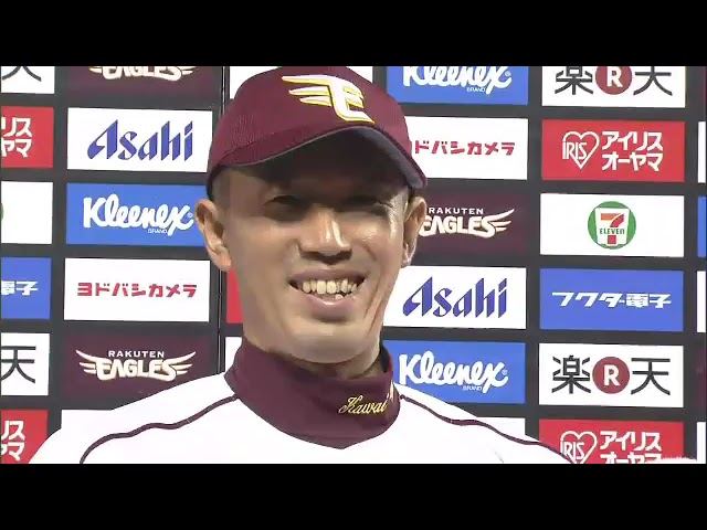 イーグルス・川井貴志投手・銀次選手ヒーローインタビュー 7月11日 東北楽天ゴールデンイーグルス 対 北海道日本ハムファイターズ