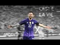 Argentina  x c'est e la vie x goal edit।। One last dance for leo messi