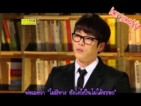 [iamThaiSub] 2AM Changmin @ Do Dream's Lecture