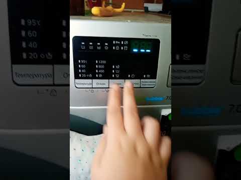 стиральная машина выдала код ошибки