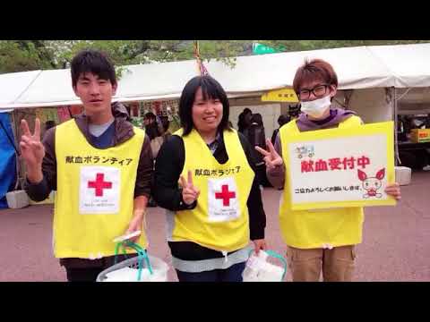 徳島大学学生ボランティアサークル