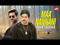 Nuvvu Kuda Mee Nanna Lage Plan Chesavu Agnyaathavaasi Pawan Kalyan Aadhi Sun NXT Telugu