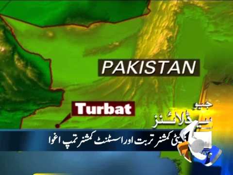 Geo Headlines-14 Feb 2014-1000