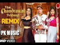 FILM CHANDRAWAL DEKHUNGI DJ REMIX PK MUSIC HARYANVI SONG