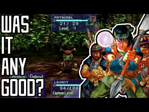 Was it Good? - Jade Cocoon