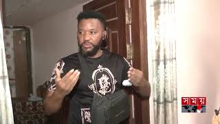 কঈো না গরিকের খপপরে পড়ে নি:সম বাংলাদেশি পাখি ব্যবসায়ী