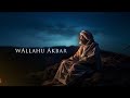 Mevlan Kurtishi SubhanAllahi