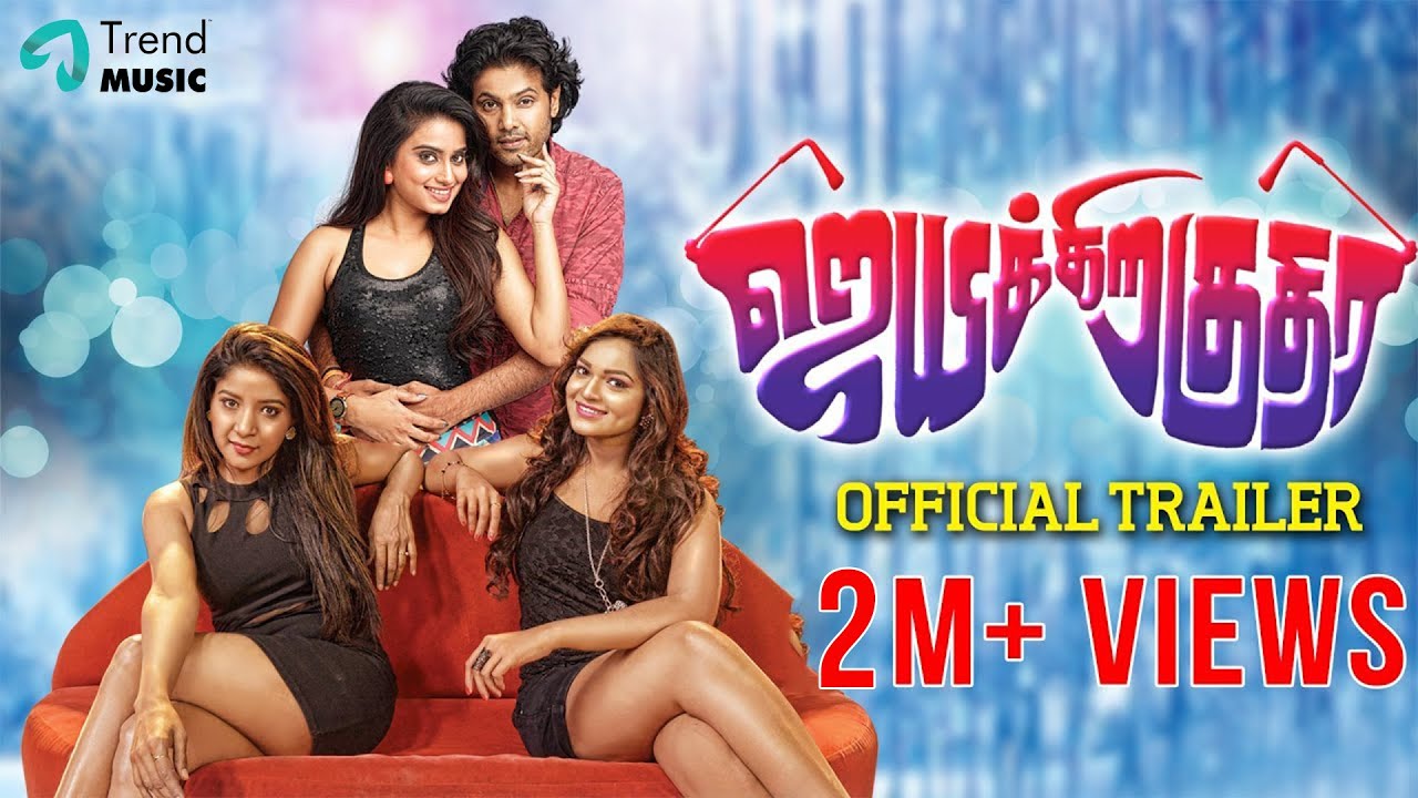 Onlayn porno tomosha qiling x art Meri sizga sevgimni korsatadi Uy qurilishi belanchak porno video