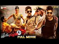 Race Gurram Telugu Full Movie 4K Allu Arjun Shruti Hassan Brahmanandam Mango Telugu Cinema
