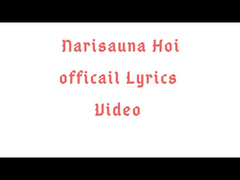 Narisauna hoi ( lyrics video ) Cover video  ft Paul Saroj Aashma & Barsha  Cartoonz crew