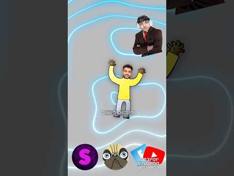 עריכה 1