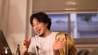 お酒紹介&乾杯 - 【ひろゆき】最大HPよりホイミが重要、ケアルも可。Bière du Démonを呑みながら。2020/12/07 L00