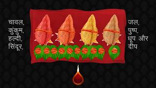 जिन्हें अपनी कुलदेवी की जानकारी नहीं है उनके लिए | kuldevi ko kaise manaye | Kuldevi Puja Vidhi