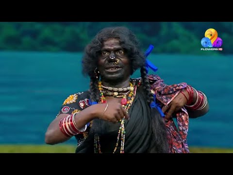 Star Magic Flowers | EP#300