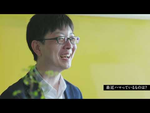 【山形大学】理学部教員紹介動画（山田　圭太郎）（古環境学・第四紀学）